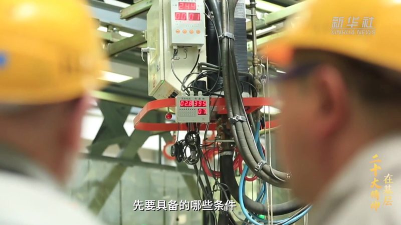 系统集成商：如何选择最适合您的合作伙伴**