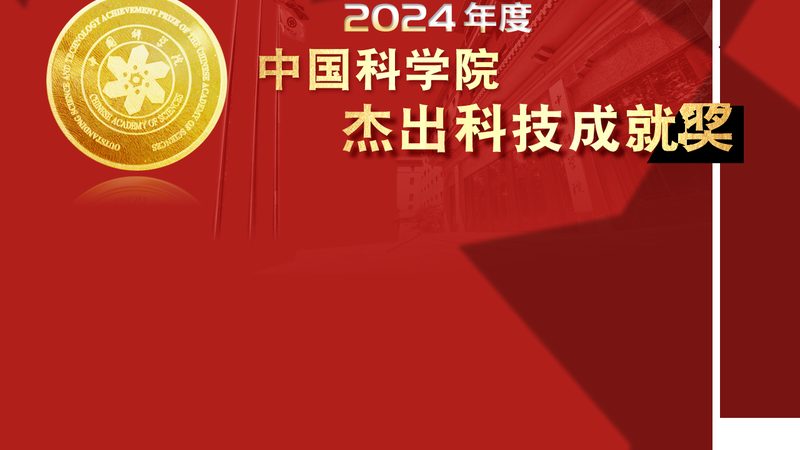 研发外包与内包：企业选择的关键考量