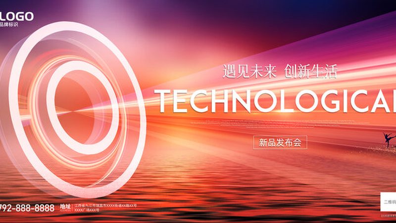 数据湖与数据仓库：结构差异与各自优势