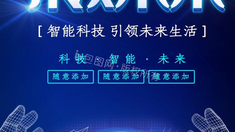 数据可视化图表类型分类：洞察数据之美